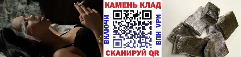 БУТИРАТ Обоянь