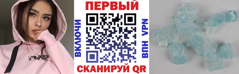 Amphetamine Premium где купить наркоту Обоянь