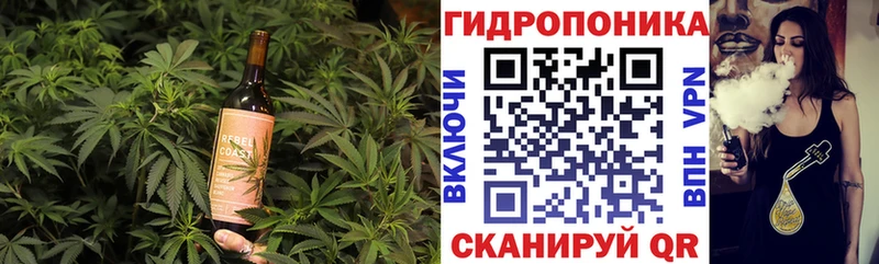 Еда ТГК марихуана  маркетплейс Telegram  Обоянь 