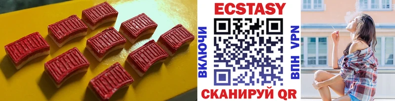 ссылка на мегу зеркало  магазин продажи наркотиков  Обоянь  Экстази Punisher 