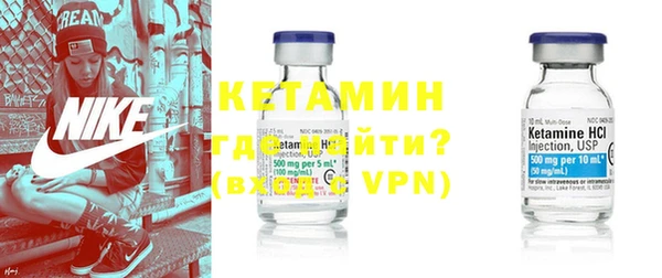 шишки Баксан