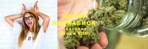 мескалин Касимов