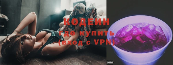мескалин Касимов