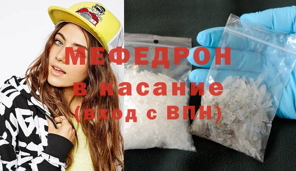 шишки Баксан