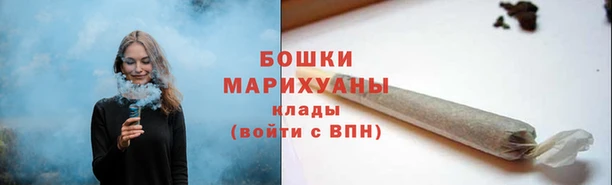 кокаин премиум Балабаново
