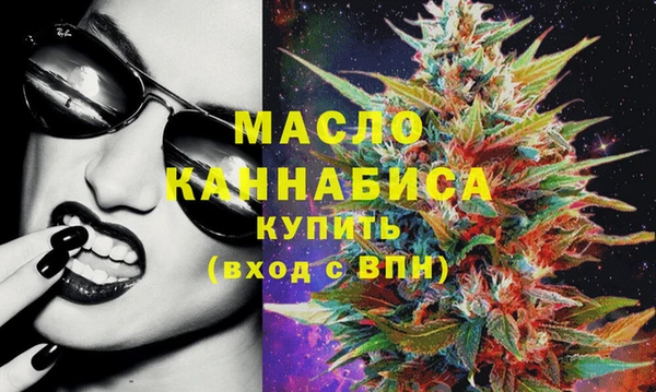 мдма Карпинск