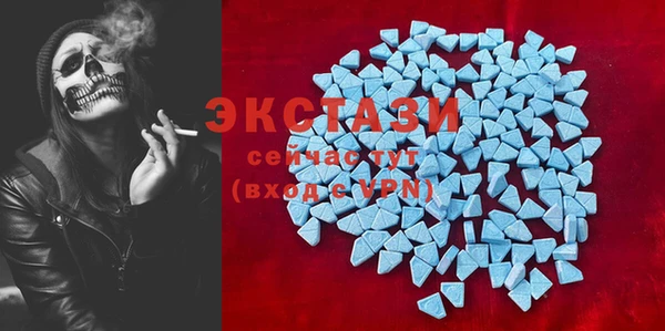 шишки Баксан