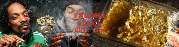 кокаин премиум Балабаново