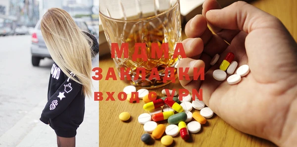 шишки Баксан