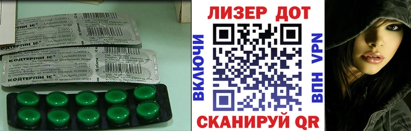 как найти закладки  blacksprut онион  LSD-25 экстази ecstasy  Обоянь 