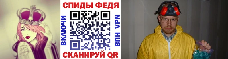 ОМГ ОМГ ссылка  наркота  Обоянь  Метамфетамин кристалл 