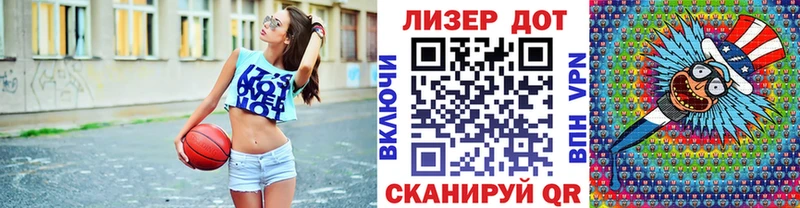 Марки NBOMe 1,5мг  продажа наркотиков  Обоянь 